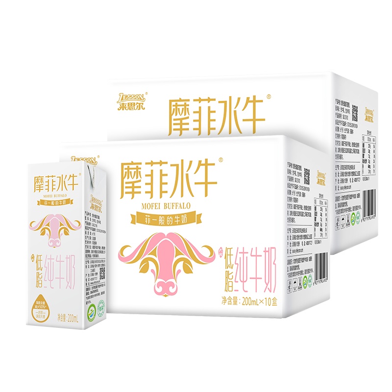 [1月新产][李佳琪、东方甄选直播推荐]摩菲水牛低脂纯牛奶200ml营养乳制品早餐奶