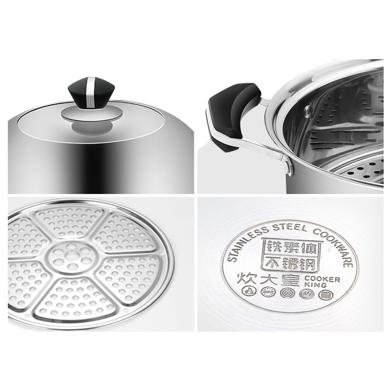 炊大皇(COOKER KING)CK82008蒸旺不锈钢三层蒸锅煤气灶电磁炉适用 28cm