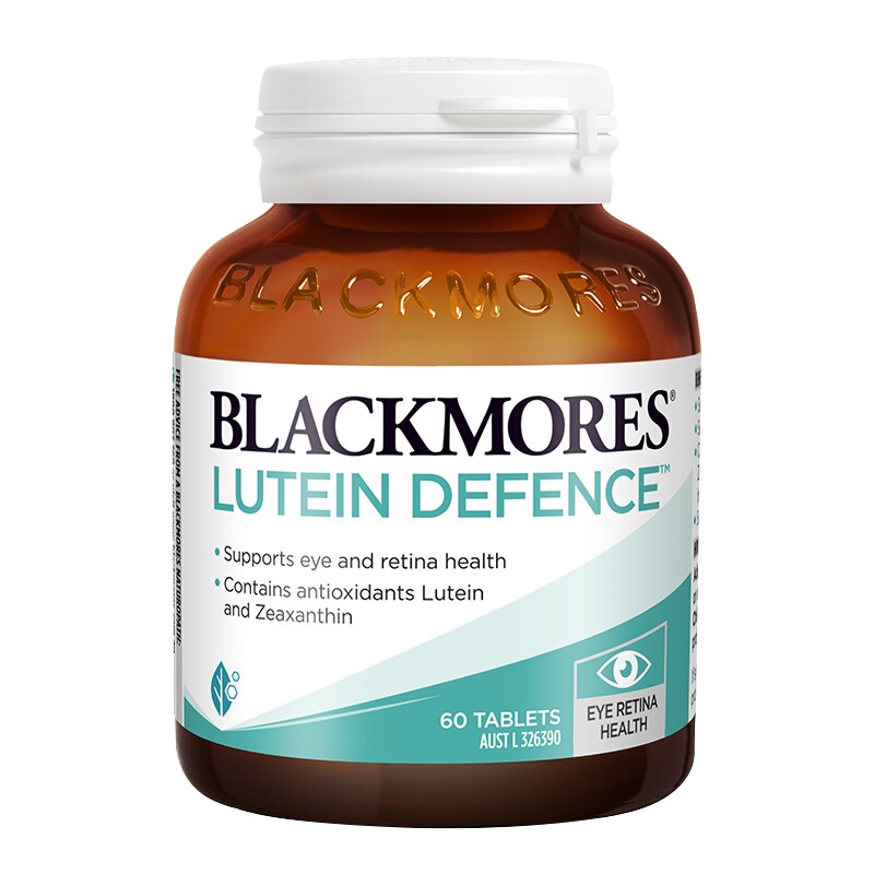 BLACKMORES澳佳宝叶黄素护眼配方60片/瓶膳食营养补充剂护眼缓解视觉疲劳呵护眼睛健康富含越橘成分胡萝卜素澳洲进口