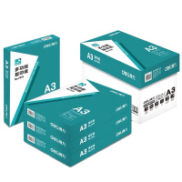 得力7375复印纸A3打印纸70G 4包/箱