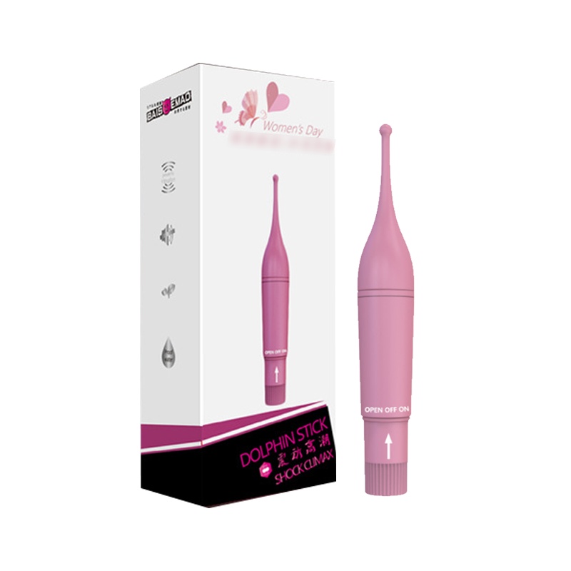 女用自慰器女性系列震动棒情趣用具性玩具成入夫妻性用品