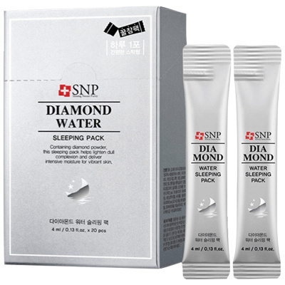 [免洗面膜]SNP 钻石水润嫩白睡眠面膜 4ml*20支/盒 补水保湿 提亮肤色 净透钻白 韩国进口 免水洗面膜