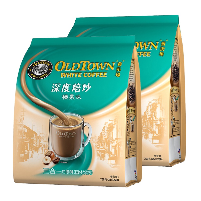 [断货]旧街场(OLDTOWN)马来西亚进口750g*2袋装深度焙炒烘焙榛果味速溶白咖啡粉