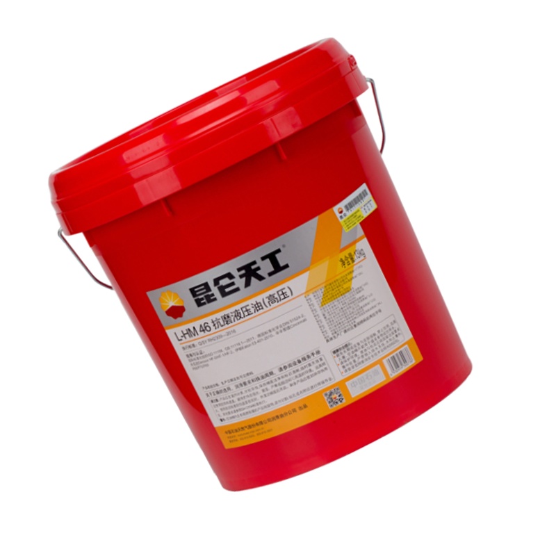 中国石油 昆仑润滑油抗磨液压油L-HM 46(高压)16kg-18L
