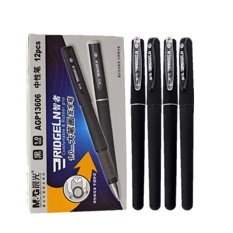 晨光 AGP13606A 签字笔 1.0mm 黑色12支装