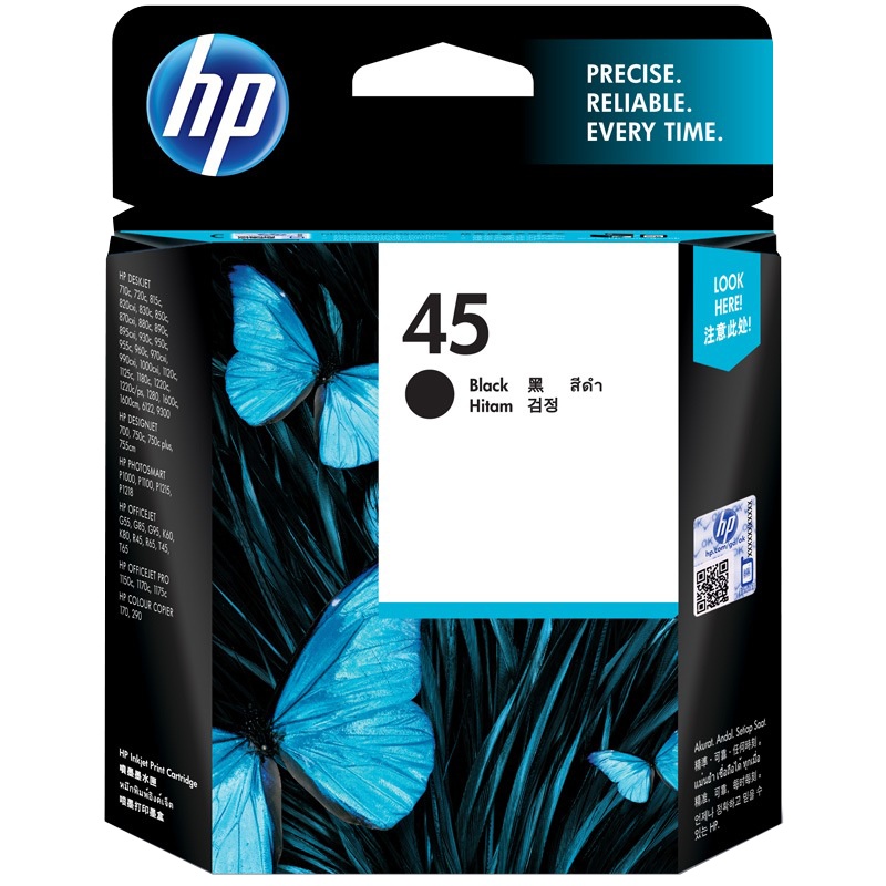 惠普(HP)51645AA 45黑色墨盒适用HP 710c/830c/850c/1280c