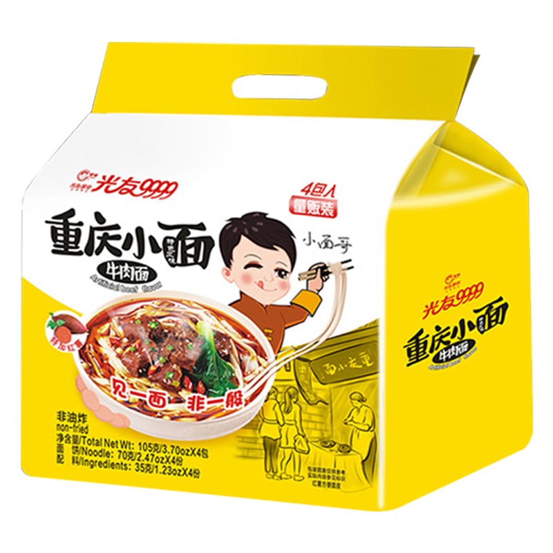 光友 重庆小面(牛肉味) 105克*4包/袋 2袋组合装 非油炸方便泡面 干拌面 方便速食 网红面条