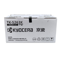 (DT)京瓷 TK-5263K 墨粉盒 (计价单位:只)黑色 适用京瓷M5021CDN