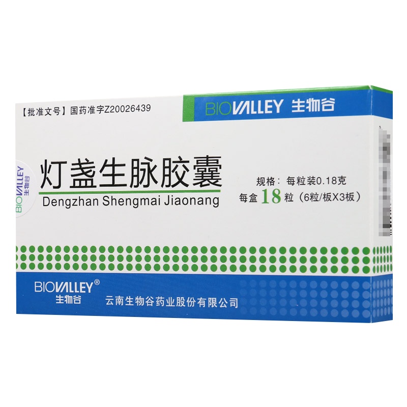 生物谷 灯盏生脉胶囊 0.18g*18粒/盒