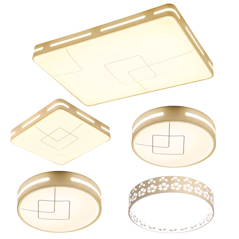 Grevol品拓(PINTUO)LED吸顶灯简约现代客厅灯长方形亚克力吸顶灯具套餐组合卧室灯灯具套餐25M2