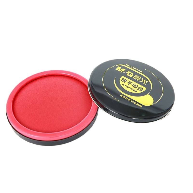 晨光文具 AYZ97520 快干印台大号红色印尼财务办公用速干印台可加墨 2个价