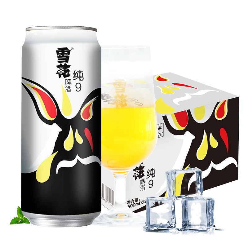 雪花啤酒(Snowbeer)纯9 500ml*12听(冰酷升级版) 整箱装