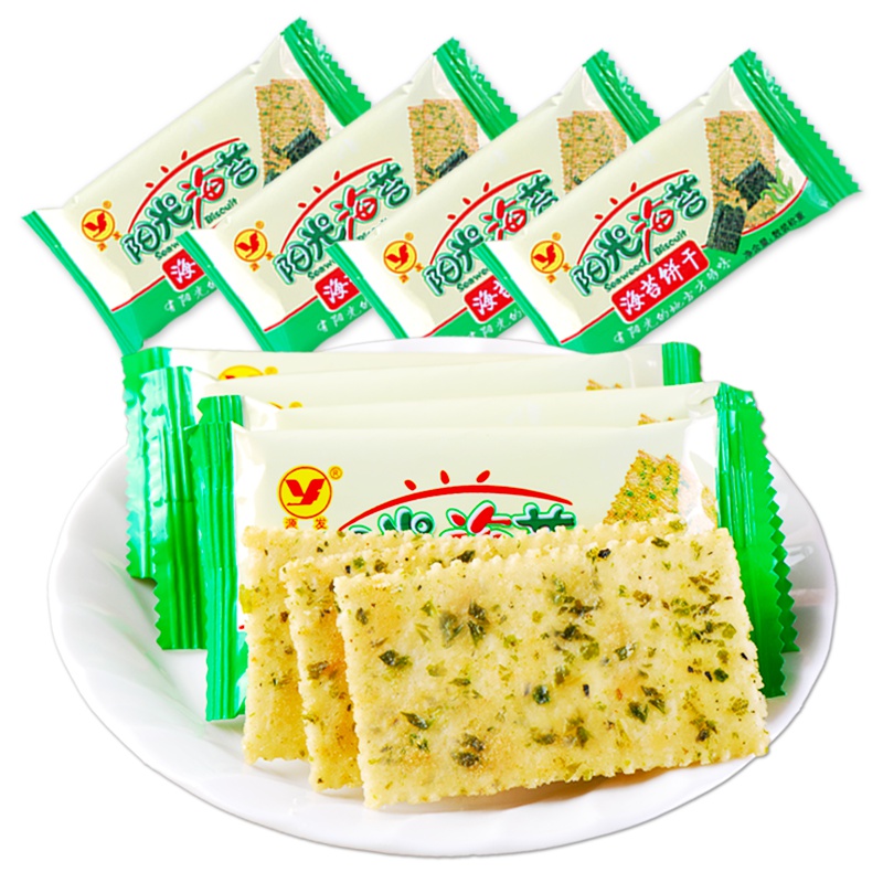 [片片可见海苔]源发 海苔饼干[特价1000g]酥脆薄脆饼干早餐代餐饼干
