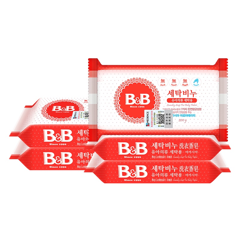 B&B)New 洗衣香皂(洋槐香)*5