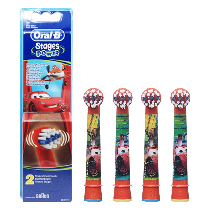 [柔软刷毛]博朗(BRAUN)欧乐B EB10-4儿童电动牙刷替换刷头 4只装随机发