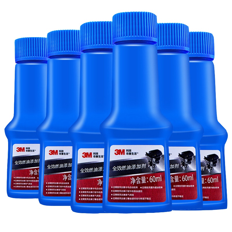3M 汽车用品8686 全效燃油添加剂高效除积碳 60ml/瓶 6瓶装