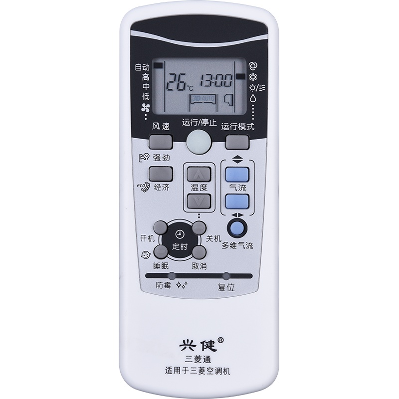 三菱重工空调遥控器RLA502A001C/D SRKMB50HVBG KFR-50GW/MBVGBp