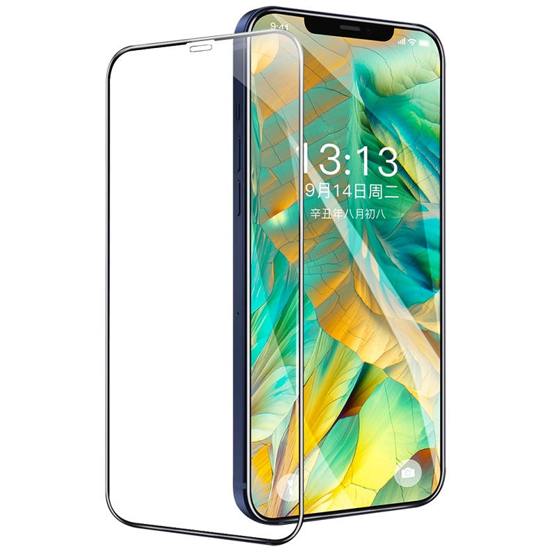 新品ASPOR手机钢化膜适用iPhone13/13Pro手机高清膜 保护屏幕贴膜高清透亮防灰尘全屏覆盖