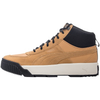 PUMA彪马男鞋运动鞋休闲鞋高帮板鞋370551