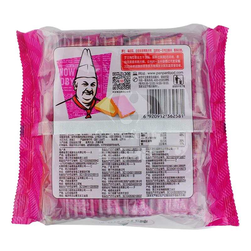 盼盼梅尼耶干蛋糕(草莓味)100g