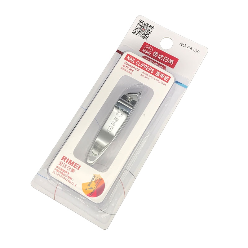 港大专属 金达日美 斜口指甲剪尖嘴指甲钳指甲刀 A610F