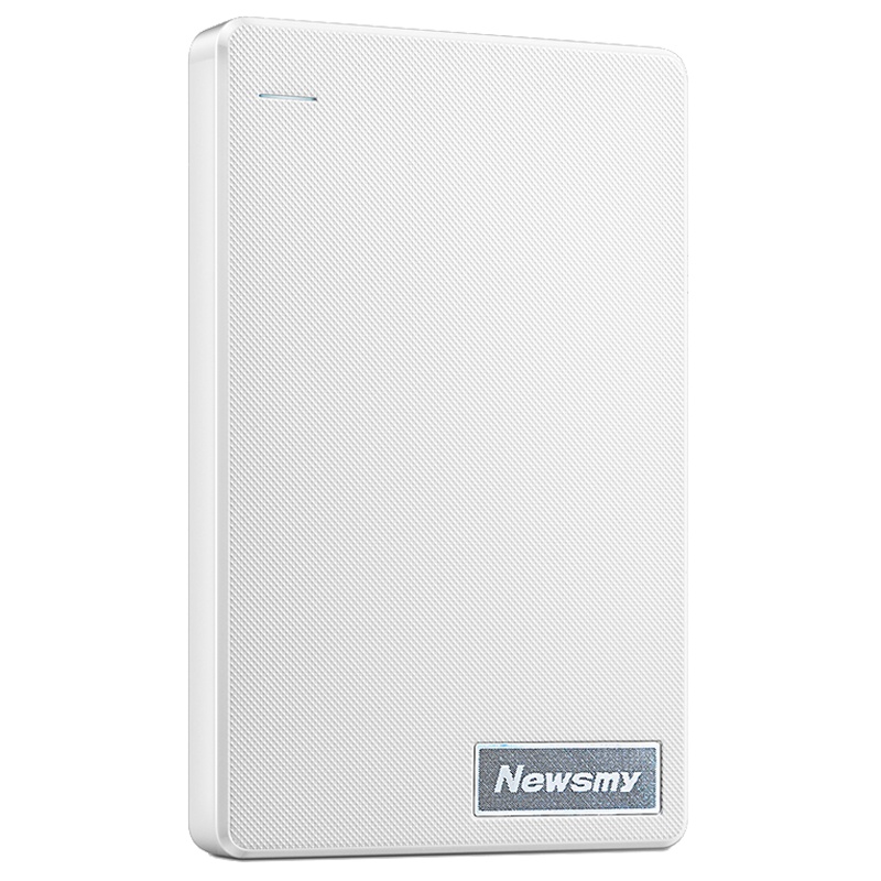 纽曼(Newsmy)160G USB2.0 白色 移动硬盘 清风 2.5英寸 文件数据备份存储 稳定耐用 外接移动硬盘