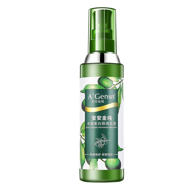安安金纯橄榄油水凝润 肤隔离乳液90g 男女士通用补水控油润肤乳国货护肤品