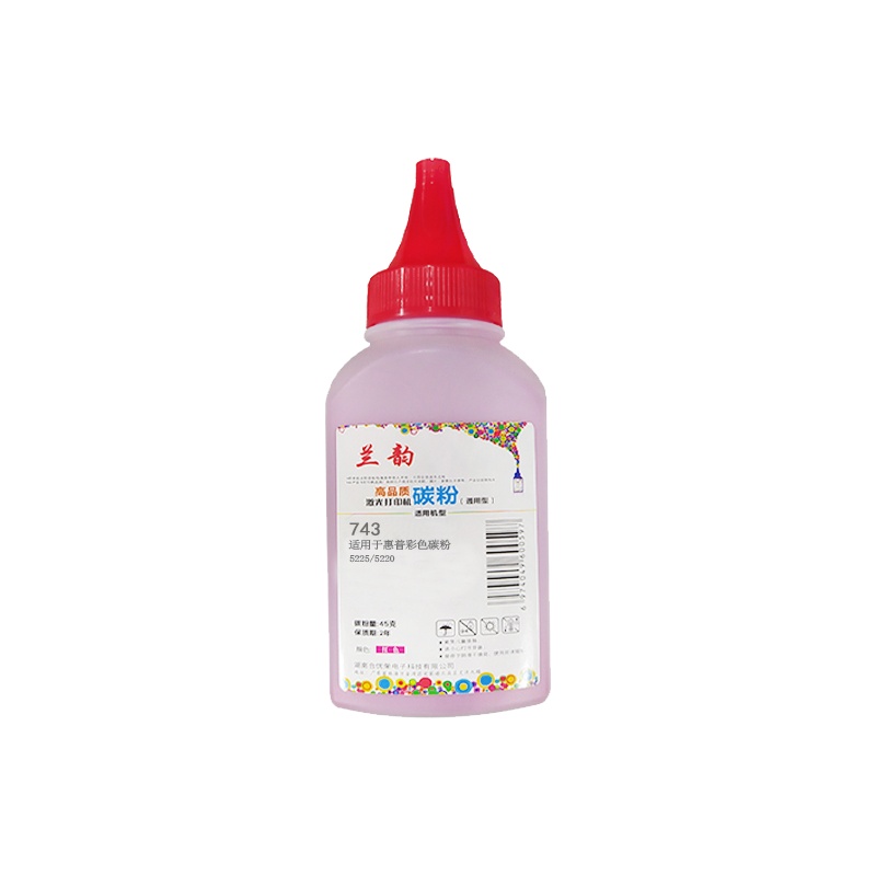 兰韵 743红色墨粉 适用惠普5225/5220碳粉