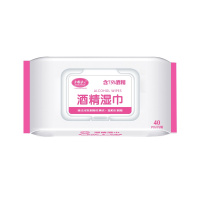 小布头儿40片75%酒精乙醇防病毒消毒湿纸巾杀菌便携式免洗手湿巾