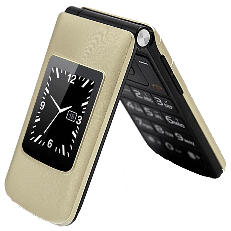 守护宝(上海中兴) L660 双屏翻盖老人机 超长待机老人手机 移动/联通2G 双卡双待 学生备用老年功能机 华尔金