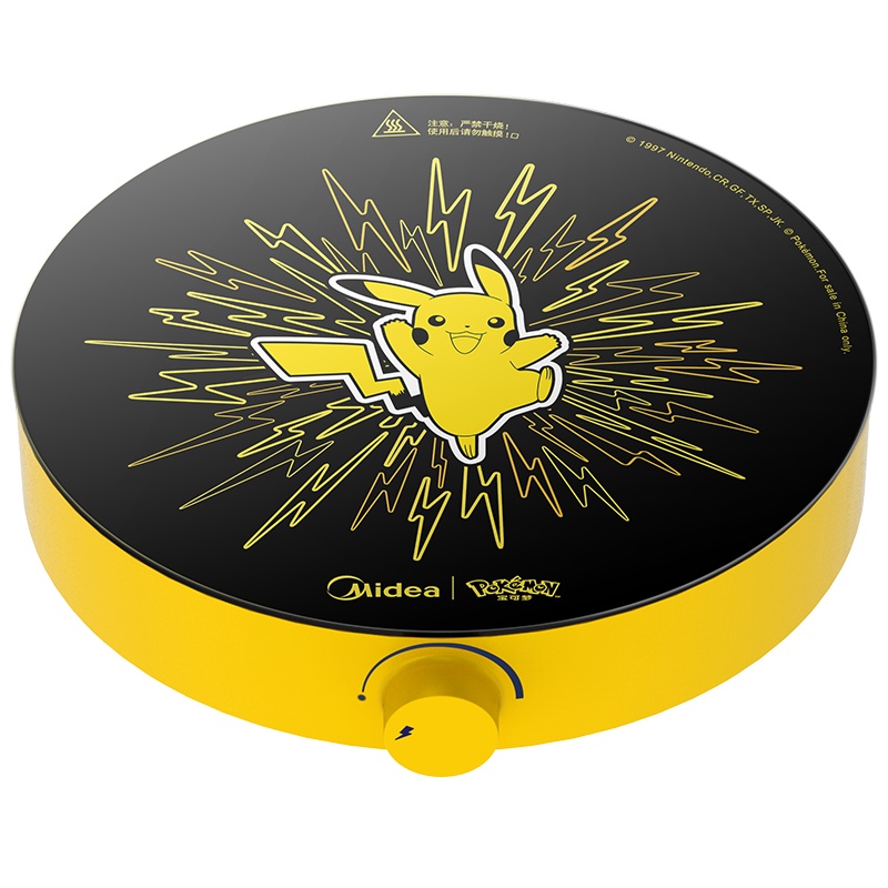 美的(Midea)电磁炉皮卡丘电磁炉家用2200W大火力六档旋钮调节可爆炒多功能智能电磁灶RX22H0105PK