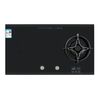 博 世  PBH723BMP 气电两用燃气灶电气灶二合一大火力灶具