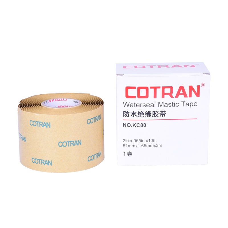 科创(COTRAN)KC80 特优防水胶带 51mm*1.65mm*3m 黑色,起订量200个