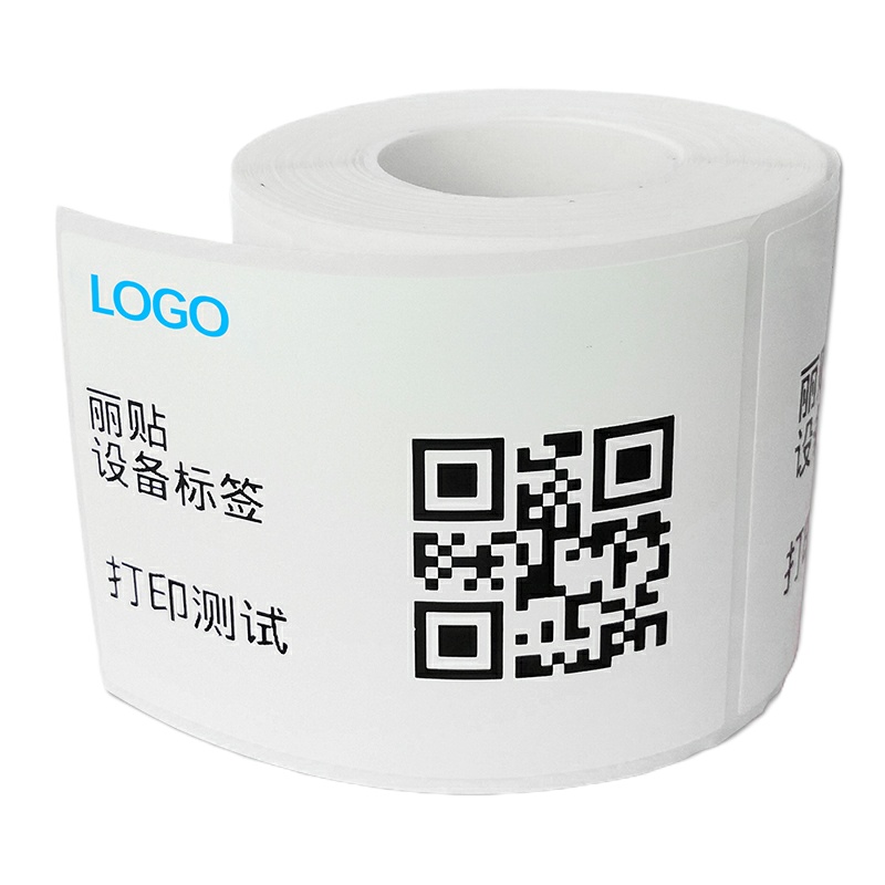 丽贴 SP40-80M 设备标签 (单位:件)