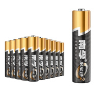 南孚 LR03 7号碱性电池 50粒 聚能环2代 (计价单位:盒)