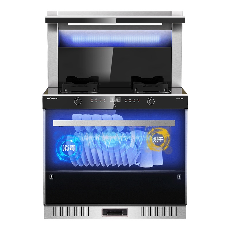 亿田(entive)D8GX侧吸下排抽油烟机燃气灶消毒柜套装家用一体灶 天然气 集成灶