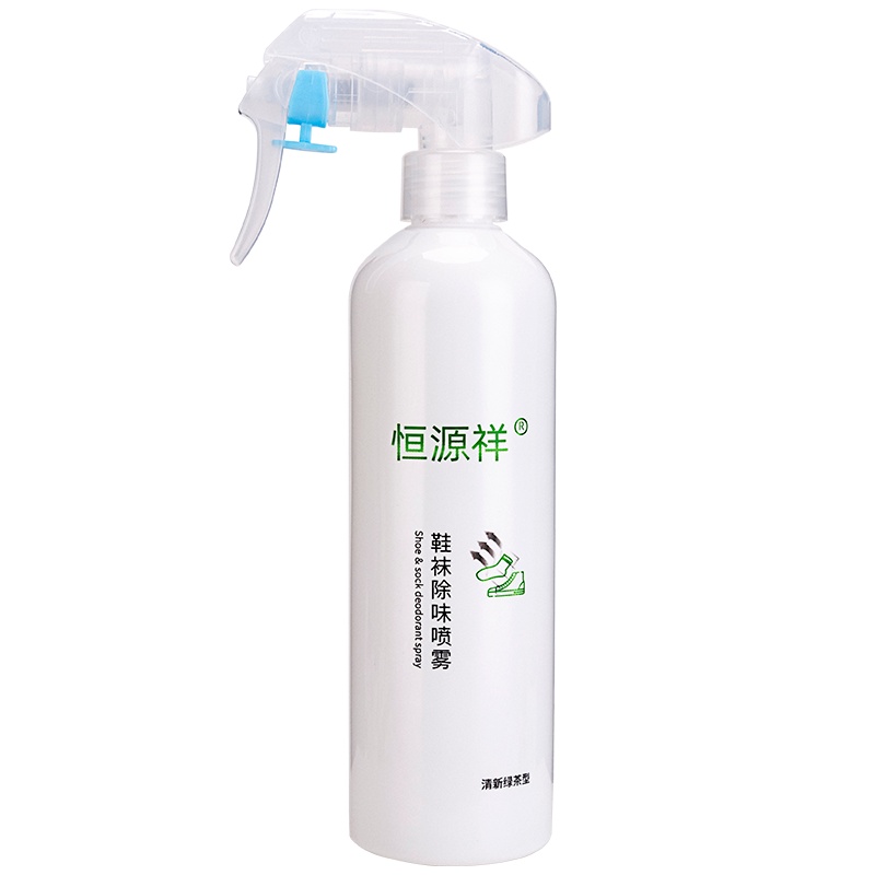 苏宁宜品定制鞋袜除味喷雾脚臭免洗去除鞋臭防鞋袜汗脚异味除臭剂300ml