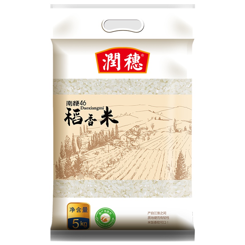 润穗南粳46稻香米5KG 粳米 南粳稻