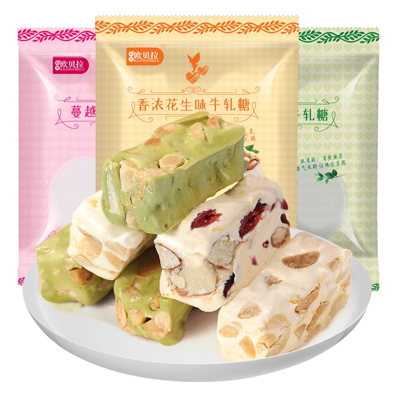 [99元任选12件]比比赞牛轧糖蔓越莓味500g牛扎糖婚庆喜糖果小零食散装批发糖果