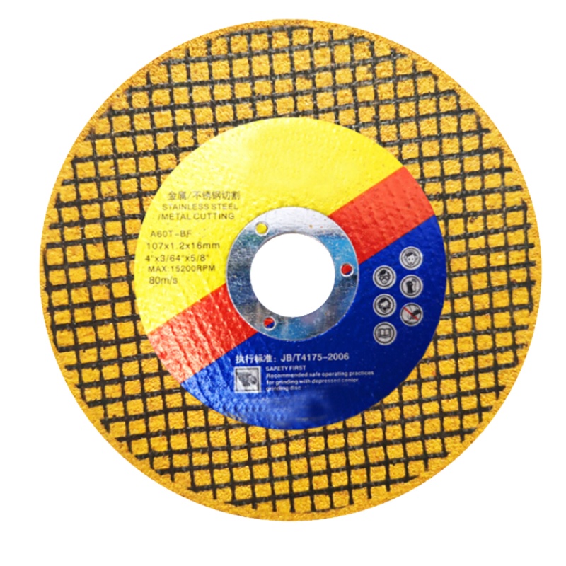 切割片 金属切片型材切割片 400*4*32 1片