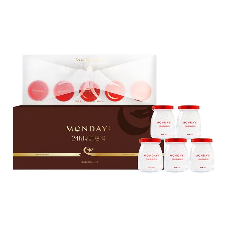 Monday星期一鲜炖无冰糖燕窝无添加即食燕窝礼盒100g*5