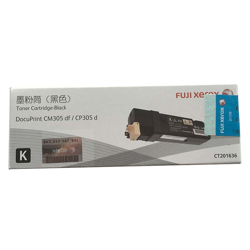 富士施乐 CT201636 黑色 粉盒 (单位:支)