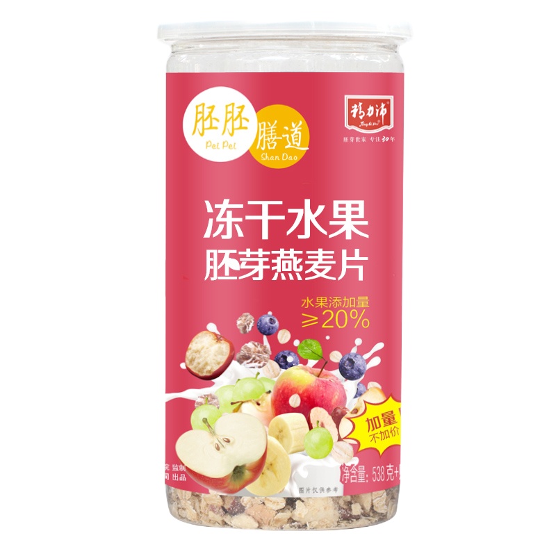 精力沛 588g/罐 冻干水果胚芽燕麦片(538+50)g