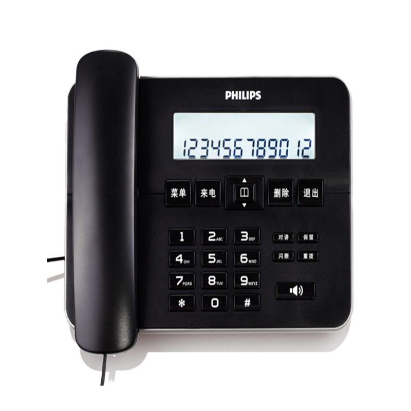 飞利浦 一拖四数字无绳电话机 中文座机家用办公子母机 黑色 DCTG192