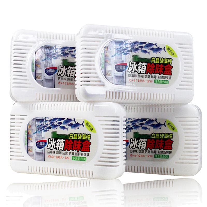 心居客冰箱除味剂5盒硅藻纯抑菌清新去异味除臭家用厨房保鲜神器