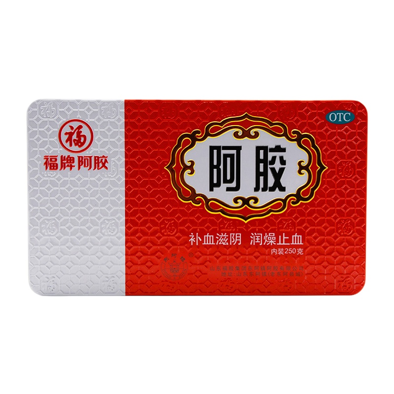 福牌 阿胶 250g 铁盒