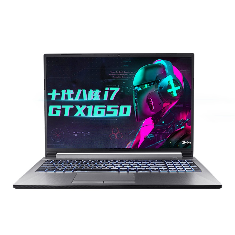 雷神(THUNDEROBOT)911MT ST 15.6英寸窄边框轻薄发烧游戏本设计笔记本电脑(十代酷睿i7-10870H 8G GTX1650 4G 512GB高速固态)