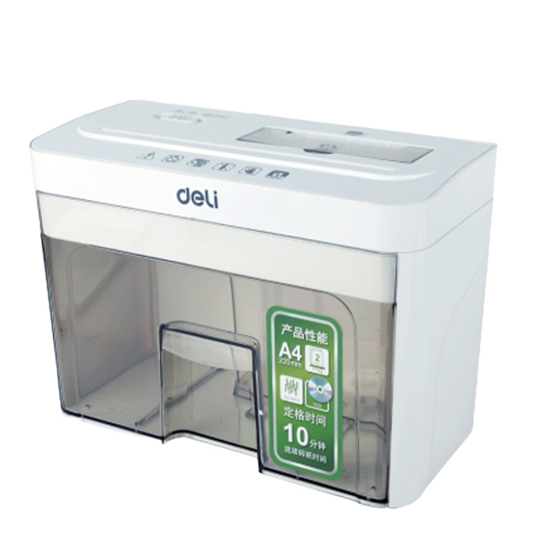得力(deli) 9932碎纸机 多功能桌面型电办公用品可碎A4纸卡光盘联保迷你碎纸机