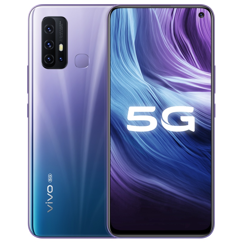 vivo Z6 5G性能旗舰 8+128G 星际银 骁龙芯片闪充大电池游戏拍照双模5G全网通手机