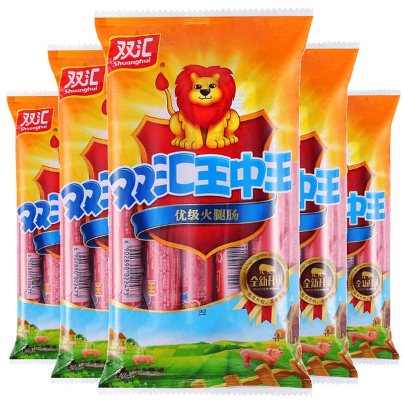 双汇王中王火腿肠香肠30g*8支*3袋速食香肠